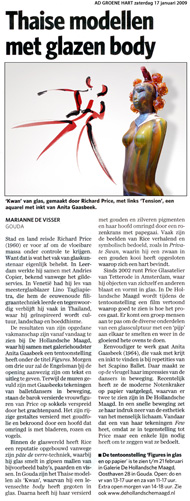 Artikel AD 17-1-09